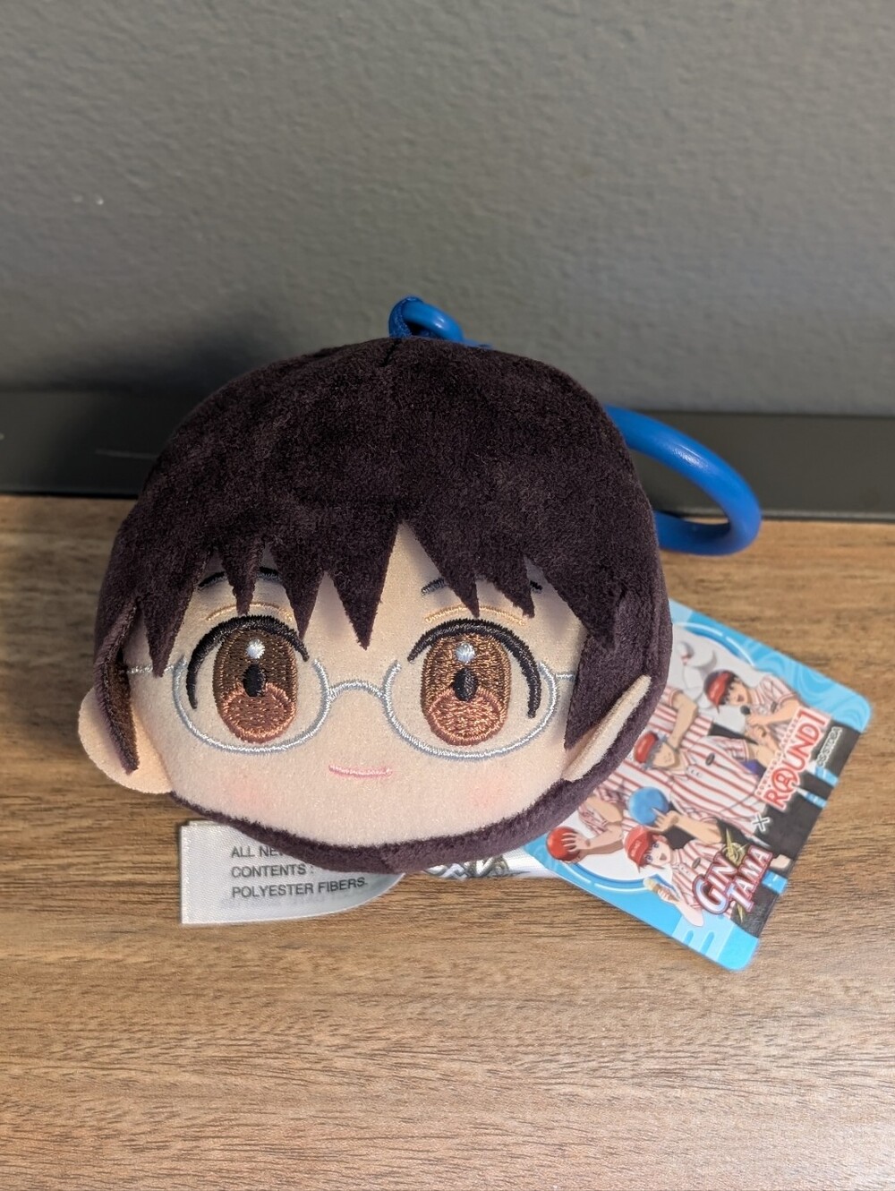 Gintama Shinpachi Shimura Plush Keychain Round 1 Exclusive Mochi Manju Chibi NEW